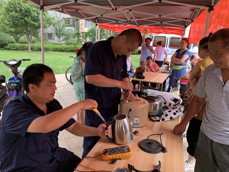 1598492787137109.jpg 微信图片_20200826112156.jpg