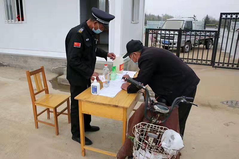 1648692038186165.jpg 微信图片_20220331095038.jpg