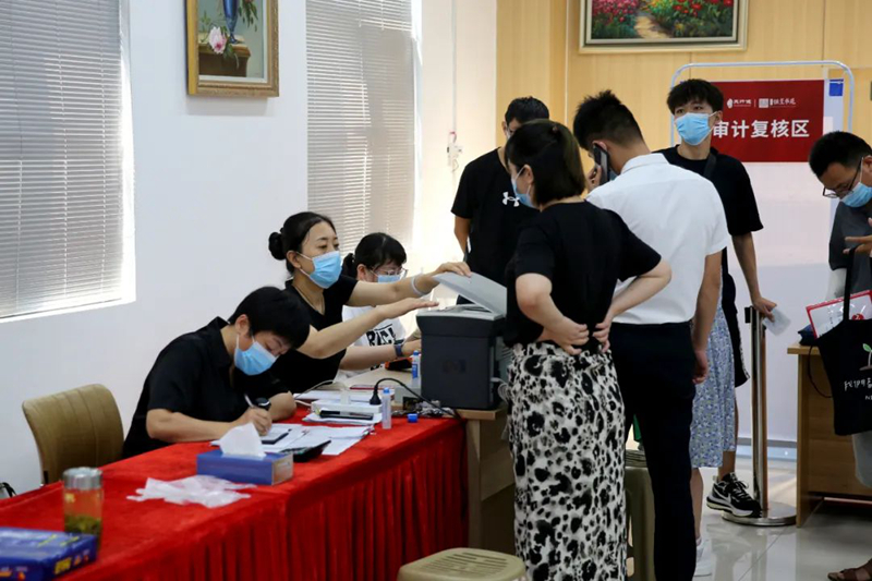 1659431064117977.jpg 微信图片_20220802170108.jpg