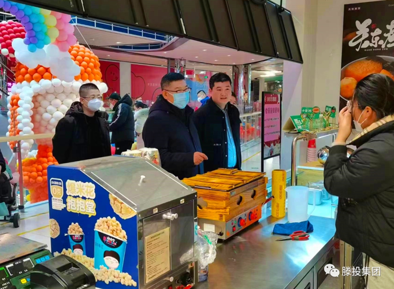 1674870187772240.jpg 4.jpg