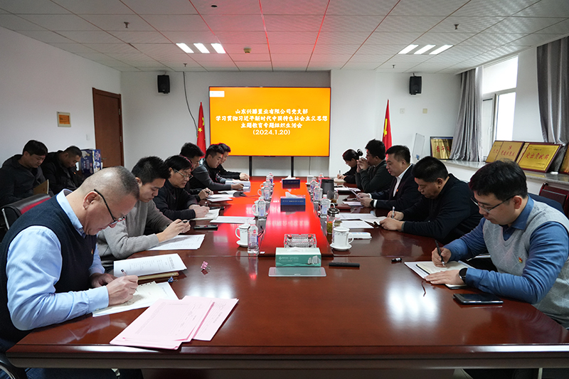 1706150273211986.jpg 微信图片_20240125103631 拷贝.jpg