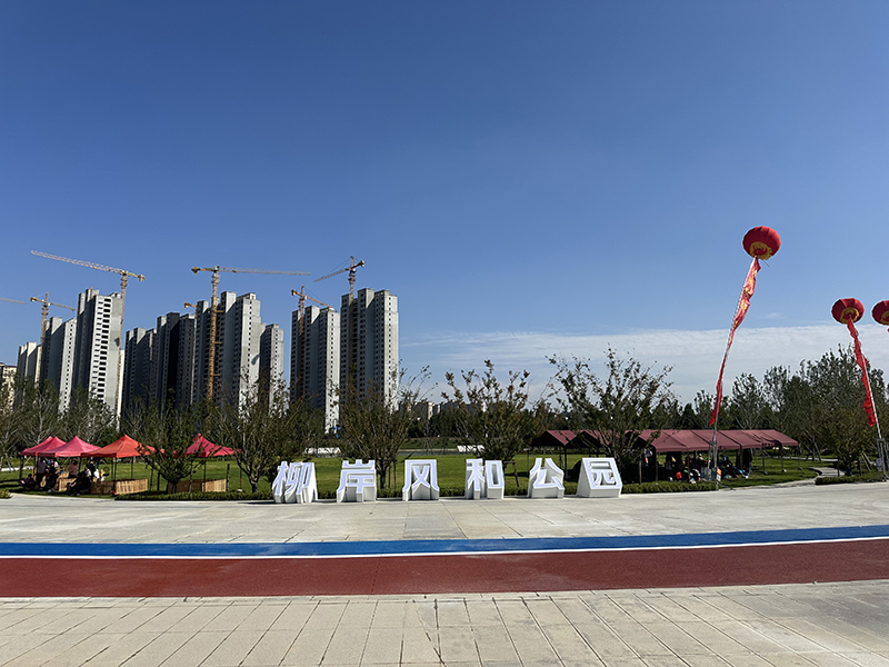 1730185446199763.jpg 微信图片_20241001201843 拷贝.jpg